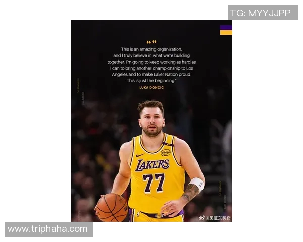 八村垒赞东契奇成熟转变展现领袖风范引领球队新篇章