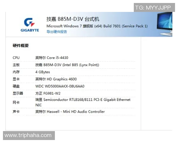 Haynes:獭兔曾亲口告诉我本赛季复出 听说某几个因素影响其决定 Haynes:獭兔曾亲口告诉我本赛季复出 听说某几个因素影响其决定